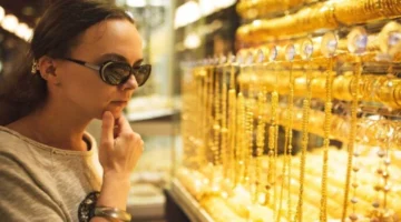 سعر الذهب اليوم الأحد 7 ديسمبر 2025 يتراجع وسط تقلبات السوق العالمية 1